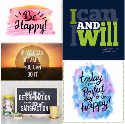 

Paper print Paper Print(13 inch X 12 inch, Flat)