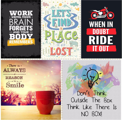 

quote poster Paper Print(13 inch X 12 inch, Flat)