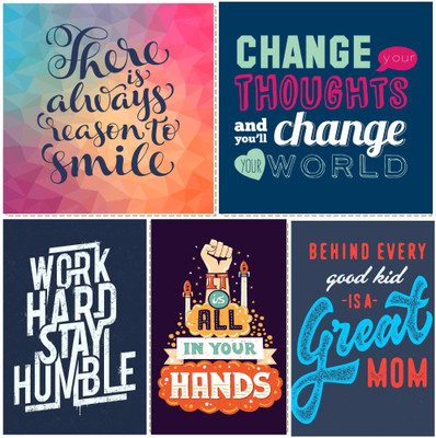 

poster Paper Print(13 inch X 12 inch, Flat)
