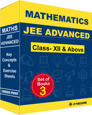 JEE (Advanced) Maths - Key Concepts & Exercise Sheets By Career Point Kota Classroom Course (For Class XII And Above)(Paperback, Career Point Kota)