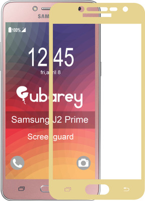 

GUBAREY Screen Guard for Samsung Galaxy J2 Prime, Gold