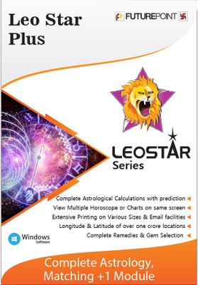 Leo Star Leostar Plus(life time, 1 PC)