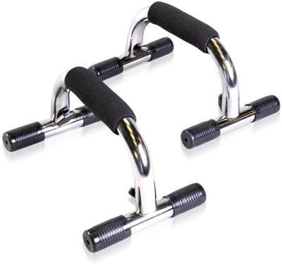 

Emeret Vinex Push-up Bar(Silver, Black)