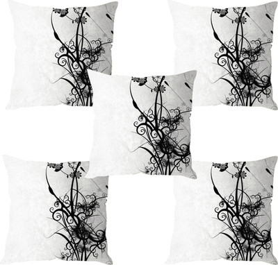 

Sleep Nature's Abstract Cushions Cover(Pack of 5, 30.63 cm*30.63 cm, Multicolor)
