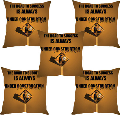 

Sleep Nature's Abstract Cushions Cover(Pack of 5, 30.63 cm*30.63 cm, Multicolor)