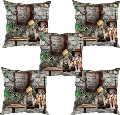 

Sleep Nature's Abstract Cushions Cover(Pack of 5, 30.63 cm*30.63 cm, Multicolor)