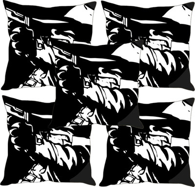 

Sleep Nature's Printed Cushions Cover(Pack of 5, 40.63 cm*40.63 cm, Multicolor)