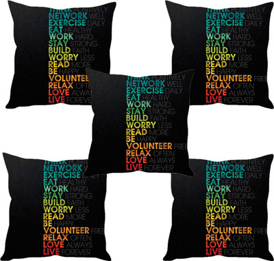 

Sleep Nature's Abstract Cushions Cover(Pack of 5, 30.63 cm*30.63 cm, Multicolor)