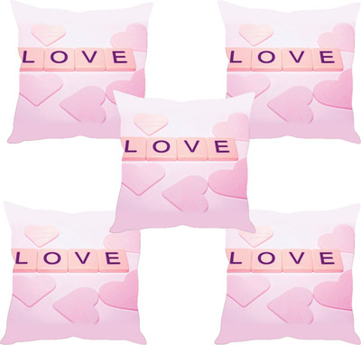 

Sleep Nature's Abstract Cushions Cover(Pack of 5, 30.63 cm*30.63 cm, Multicolor)