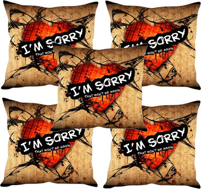 

Sleep Nature's Printed Cushions Cover(Pack of 5, 30.63 cm*30.63 cm, Multicolor)