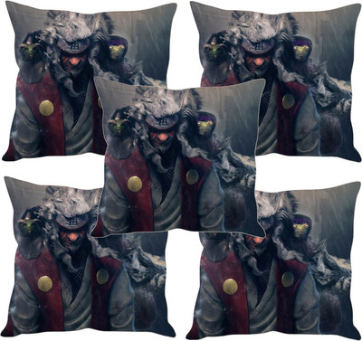 

Sleep Nature's Printed Cushions Cover(Pack of 5, 40.63 cm*40.63 cm, Multicolor)