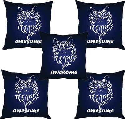 

Sleep Nature's Abstract Cushions Cover(Pack of 5, 30.63 cm*30.63 cm, Multicolor)