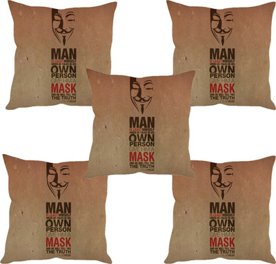 

Sleep Nature's Abstract Cushions Cover(Pack of 5, 30.63 cm*30.63 cm, Multicolor)