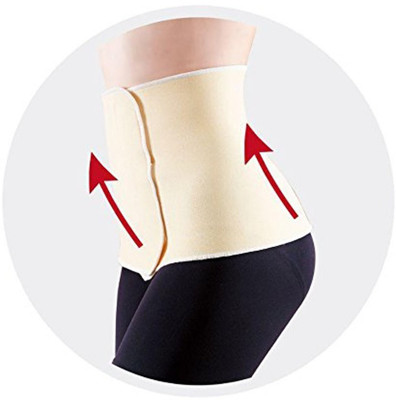 

Fralin Health Reshape Girdle (46'' x 9 1/2'')(Beige