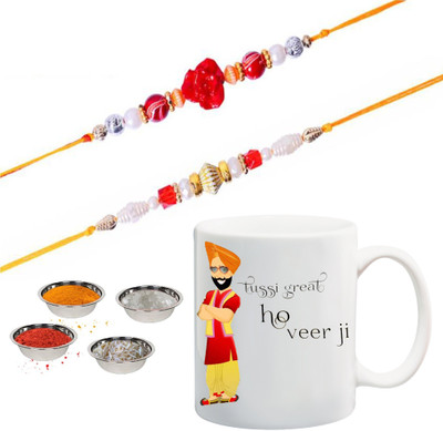 

ME&YOU Raksha Bandhan Gift For Brother/ Bro/ Bhai; tussi great ho veer ji printed Ceramic Mug(325 ml, Pack of 2), Multicolor