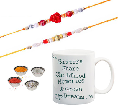 

ME&YOU Raksha Bandhan Gift For Sis/ Behan; sisters share childhood memoried and grown up dreams printed Ceramic Mug(325 ml, Pack of 2), Multicolor