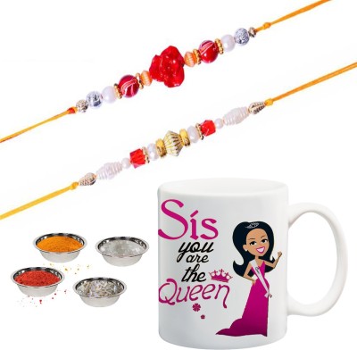 

ME&YOU Raksha Bandhan Gift For Sister/ Behan Ceramic Mug(325 ml, Pack of 2), Multicolor