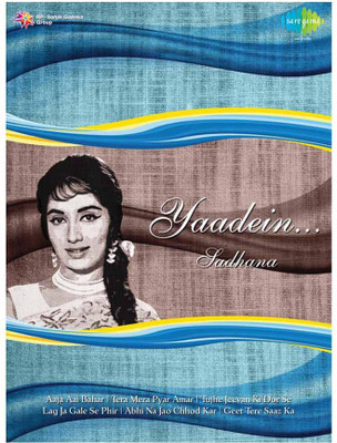 

Yaadein sadhana Audio CD Standard Edition(Hindi - Verious)