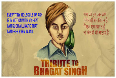 

Bhagat Singh Poster - Motivational Quotes and Inspirational Quotes Poster in Hindi and English Paper Print(12 inch X 18 inch, Rolled)