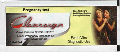 Recombigen Clear Sign HCG test strip Box Pack of 100pcs. pregnancy test kit Pregnancy Test Kit(100 Tests) available at flipkart for Rs.650