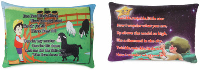 

Deals India baa baa black sheep poem cushion (15x10 Inch) and Twinkle twinkle poem cushion (15x10 Inch) combo - 15 inch(Multicolor)