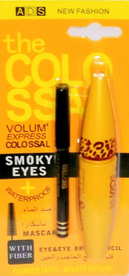 

ADS the colo ssal volume express(Set of 2)