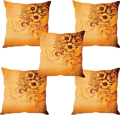 

Sleep Nature's Abstract Cushions Cover(Pack of 5, 30.63 cm*30.63 cm, Multicolor)