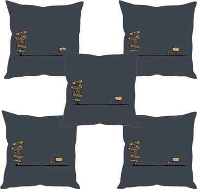 

Sleep Nature's Abstract Cushions Cover(Pack of 5, 30.63 cm*30.63 cm, Multicolor)