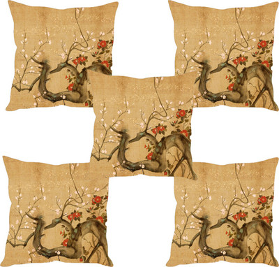 

Sleep Nature's Abstract Cushions Cover(Pack of 5, 30.63 cm*30.63 cm, Multicolor)
