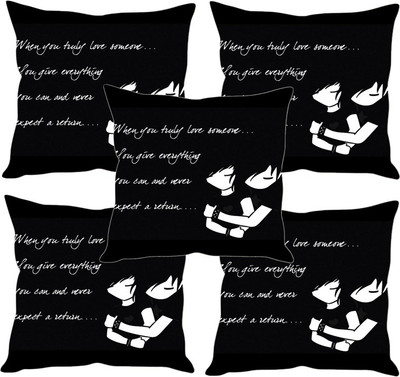 

Sleep Nature's Printed Cushions Cover(Pack of 5, 30.63 cm*30.63 cm, Multicolor)
