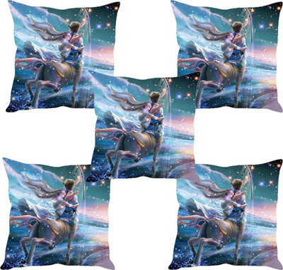 

Sleep Nature's Abstract Cushions Cover(Pack of 5, 40.63 cm*40.63 cm, Multicolor)