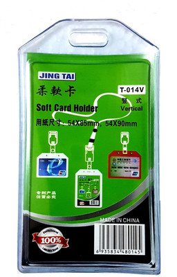 

Pin to Pen Plastic ID Badge Holder(Pack of 2)