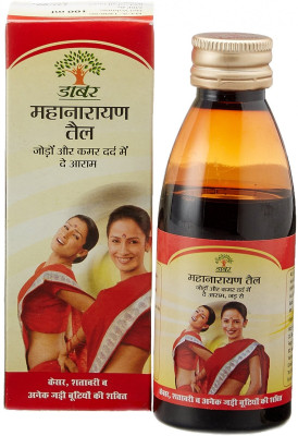 

Dabur mahanarayana50(50 ml)