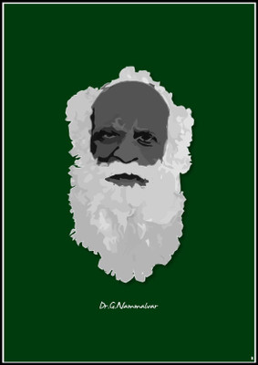 

Nammalvar Wall Poster A4 Fine Art Print(11.69 inch X 8.27 inch, Rolled)