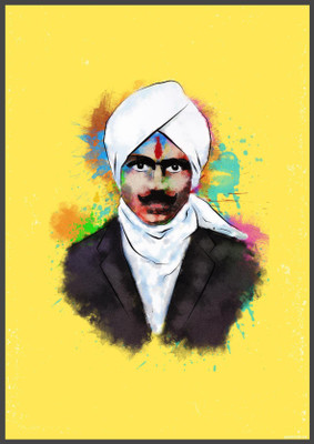 

Legendary Bharathiyar Wall Poster A4 Fine Art Print(11.69 inch X 8.27 inch, Rolled)