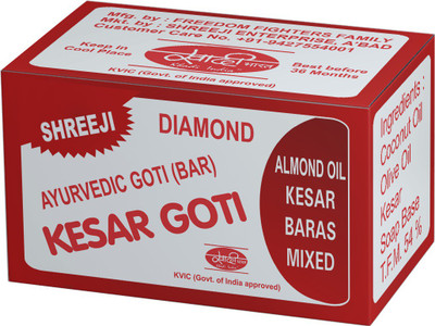 

Shreeji Kesar Goti(250 g, Pack of 10)