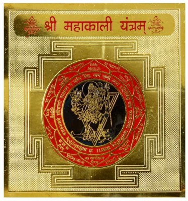 numeroastro Shri Mahakali Gold Plated Yantra For Success Brass Yantra(Pack of 1)