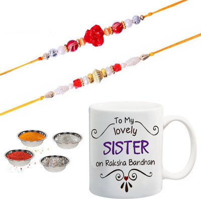 

ME&YOU Gift For Sis/ Behan; To My Lovely Sister on Raksha Bandhan Printed Ceramic Mug(325 ml, Pack of 2), Multicolor