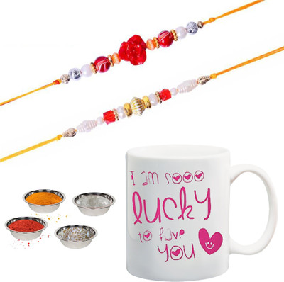 

ME&YOU Raksha Bandhan Gift For Brother/ Bro/ Bhai/ Sister/ Sis/ Behan; I am soo lucky to have you Printed Ceramic Mug(325 ml, Pack of 2), Multicolor