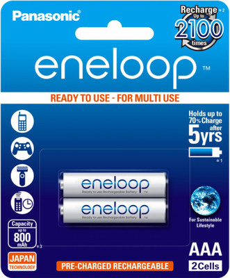 

Panasonic eneloop 2 pcs AAA Rechargeable Ni-MH Battery