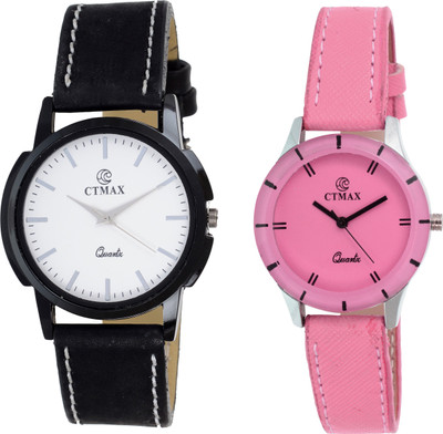

CTMAX MD-07-01P-COMBO Watch - For Men