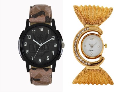SRK ENTERPRISE New Designer fancy Lattest collection Selected Model 2017 092 Watch  - For Couple   Watches  (SRK ENTERPRISE)
