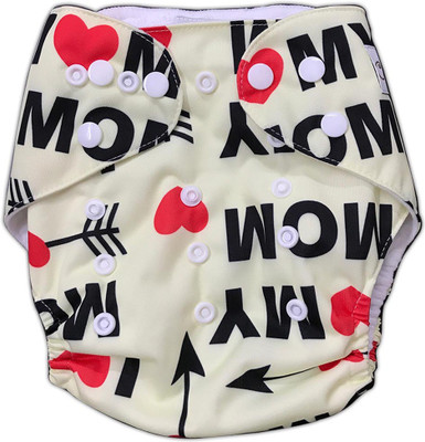 

Coddle Coddle Pocket cloth diaper with 3 layer microfiber insert, Beige;black;red