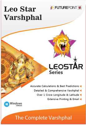 Leo Star Leostar Varshphal(life, 1 PC)