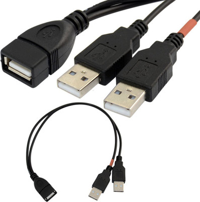 

HIGHROCK 4450906 Power Sharing Cable(Black)