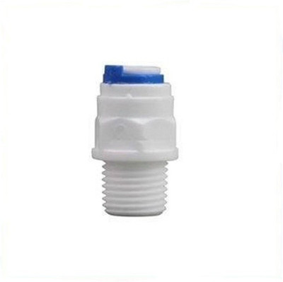

PK Aqua - 3 Pcs RO Membrane Housing Straight Connector Suited for all RO Models-1/4″ x 1/8″- Solid Filter Cartridge(0.5, Pack of 2)