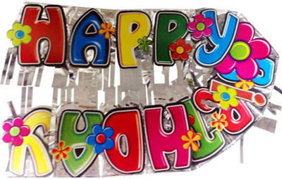 

Funcart Funcart Happy Birthday Colorfull Latter Banner(74 ft, Pack of 1)