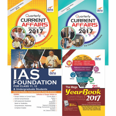 IAS Foundation Study Package for Class 11, 12 & Undergraduate Students (General Studies, Current Affairs, Comprehension, Essays & Articles)(English, Paperback, Disha Experts)