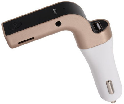

sunrise 2.5 Amp Turbo Car Charger(White), Silver