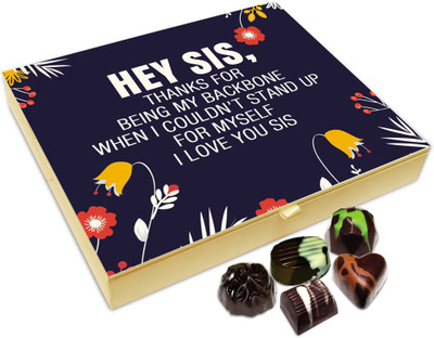 

Chocholik Rakshabandan Gift Box - Thanks For Being My Backbone Chocolate Box For Brother / Sister - 20pc Truffles(240 g)